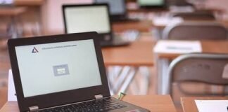 2026 წლის ერთიანი ეროვნული და საერთო სამაგისტრო გამოცდებისთვის რეგისტრაცია 6 აპრილს დაიწყება