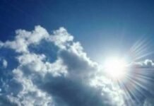 18 აპრილს საქართველოში შედარებით თბილი და უმეტესად უნალექო ამინდი იქნება, 19-20 აპრილს კი ნალექიანი და ქარიანი ამინდია მოსალოდნელი