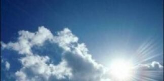 18 აპრილს საქართველოში შედარებით თბილი და უმეტესად უნალექო ამინდი იქნება, 19-20 აპრილს კი ნალექიანი და ქარიანი ამინდია მოსალოდნელი