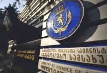 ქრთამის აღების ფაქტზე გარდაბნის მერიის თანამშრომელი დააკავეს