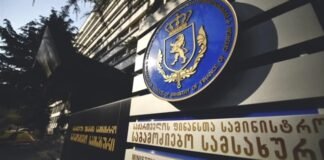 ქრთამის აღების ფაქტზე გარდაბნის მერიის თანამშრომელი დააკავეს