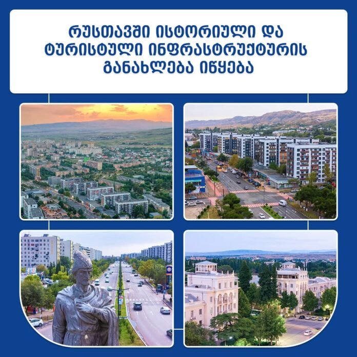 FB_IMG_1778156471476