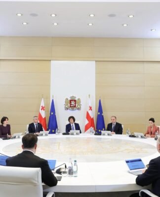 მთავრობის გადაწყვეტილებით, უმაღლესი საგანმანათლებლო დაწესებულება – საქართველოს დიპლომატიის აკადემია იქმნება