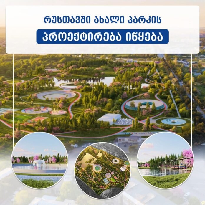 FB_IMG_1778849036544