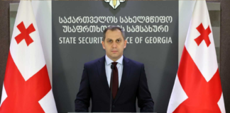 სუს-მა ჯაშუშობის ბრალდებით ორი უცხო ქვეყნის სპეცსამსახურებთან დაკავშირებული საქართველოს ერთი მოქალაქე დააკავა
