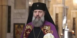 საქართველოს კათოლიკოს-პატრიარქი მეუფე შიო გახდა