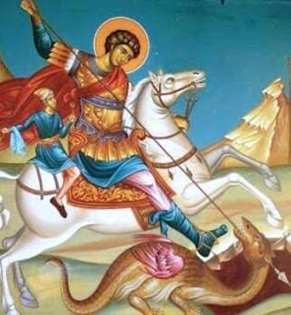 მართლმადიდებელი სამყარო დღეს გიორგობას აღნიშნავს