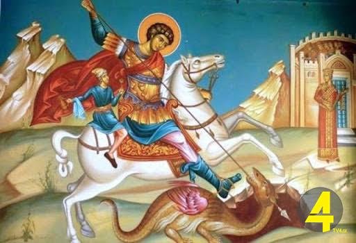 მართლმადიდებელი სამყარო დღეს გიორგობას აღნიშნავს