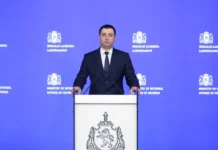 შსს-მ ბოლო 24 საათში „ქურდულ სამყაროსთან“ კავშირში მყოფი 44 პირი დააკავა