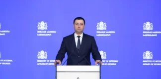 შსს-მ ბოლო 24 საათში „ქურდულ სამყაროსთან“ კავშირში მყოფი 44 პირი დააკავა