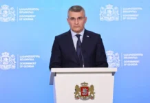 შსს-ში შეიქმნება სპეციალური სამმართველო, რომლის ძირითადი ფუნქციაც საჯარო სივრცეში სიძულვილის ენის, შეურაცხმყოფელი კამპანიისა და აგრესიული კომუნიკაციის სისტემური მონიტორინგი და სამართლებრივი რეაგირება იქნება