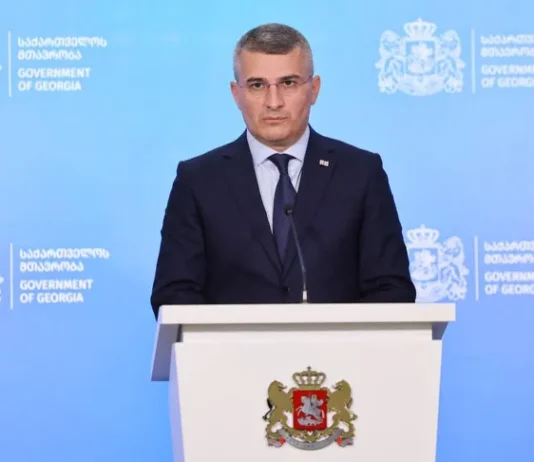შსს-ში შეიქმნება სპეციალური სამმართველო, რომლის ძირითადი ფუნქციაც საჯარო სივრცეში სიძულვილის ენის, შეურაცხმყოფელი კამპანიისა და აგრესიული კომუნიკაციის სისტემური მონიტორინგი და სამართლებრივი რეაგირება იქნება