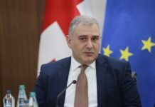 ჯანდაცვის სამინისტრო: ელექტროენერგიის ახალი ტარიფის განსაზღვრის შემდეგ, სოციალურად დაუცველი და მრავალშვილიანი ოჯახებისთვის, გაზრდილი ხარჯის სუბსიდირებას, სახელმწიფო საკუთარ თავზე იღებს
