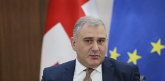 ჯანდაცვის სამინისტრო: ელექტროენერგიის ახალი ტარიფის განსაზღვრის შემდეგ, სოციალურად დაუცველი და მრავალშვილიანი ოჯახებისთვის, გაზრდილი ხარჯის სუბსიდირებას, სახელმწიფო საკუთარ თავზე იღებს