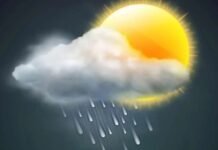12-14 მაისს საქართველოში მოსალოდნელი ამინდი