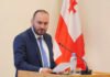 საპენსიო ფონდის გენერალური დირექტორის მოვალეობის შემსრულებელი – 16 237 დამსაქმებელს დაეკისრა ჯარიმა, ხოლო 2025 წლის ბოლოსთვის დაკისრებული ჯარიმების ჯამურმა ოდენობამ შეადგინა 27.8 მლნ ლარ