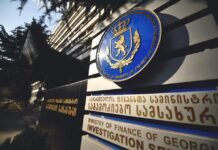 საგამოძიებო სამსახურმა უკანონო სამეწარმეო საქმიანობისა და უკანონო შემოსავლის ლეგალიზაციის ფაქტზე ორი პირი დააკავა