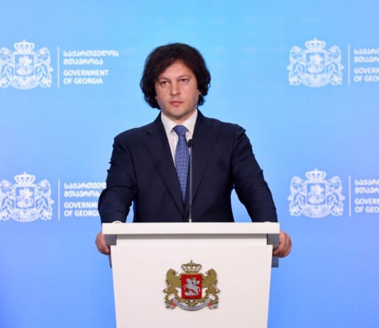 iირაკლი კობახიძე: შეიქმნება სამუშაო ჯგუფი, რომელიც აქტიურად იმუშავებს დიუშენით დაავადებული ბავშვებისთვის კონკრეტული მედიკამენტების უზრუნველყოფის საკითხზე