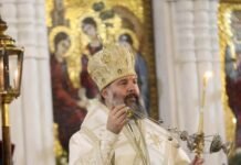 შიო მესამემ სამების ტაძარში დიუშენის კუნთოვანი დისტროფიის მქონე ბავშვები და მათი ოჯახის წევრები აზიარა და დალოცა