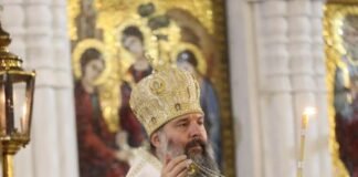 შიო მესამემ სამების ტაძარში დიუშენის კუნთოვანი დისტროფიის მქონე ბავშვები და მათი ოჯახის წევრები აზიარა და დალოცა