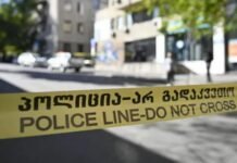 თბილისში, საბურთალოზე, საცხოვრებელ ბინაში შუახნის მამაკაცი და ქალი გარდაცვლილი იპოვეს