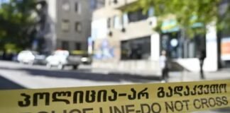 თბილისში, საბურთალოზე, საცხოვრებელ ბინაში შუახნის მამაკაცი და ქალი გარდაცვლილი იპოვეს