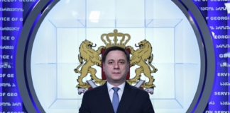 საქართველოს პროკურატურის და ამერიკის შეერთებული შტატების საელჩოს რეგიონული უსაფრთხოების სამსახურის მიერ ერთობლივად ჩატარებული ღონისძიების შედეგად გამოვლენილია ორი ორგანიზებული დანაშაულებრივი ჯგუფი