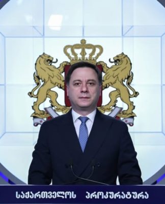 საქართველოს პროკურატურის და ამერიკის შეერთებული შტატების საელჩოს რეგიონული უსაფრთხოების სამსახურის მიერ ერთობლივად ჩატარებული ღონისძიების შედეგად გამოვლენილია ორი ორგანიზებული დანაშაულებრივი ჯგუფი
