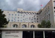 შსს „უცხოელთა და მოქალაქეობის არმქონე პირთა სამართლებრივი მდგომარეობის შესახებ“ საქართველოს კანონში ცვლილებებთან დაკავშირებით ინფორმაციას ავრცელებს