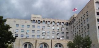 შსს „უცხოელთა და მოქალაქეობის არმქონე პირთა სამართლებრივი მდგომარეობის შესახებ“ საქართველოს კანონში ცვლილებებთან დაკავშირებით ინფორმაციას ავრცელებს