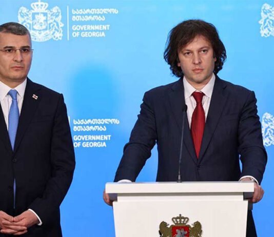საქართველოს მთავრობის სტრუქტურაში შეიქმნება რეგიონული პოლიტიკის საკითხებში სახელმწიფო მინისტრის თანამდებობა, რომელსაც მამუკა მდინარაძე დაიკავებს