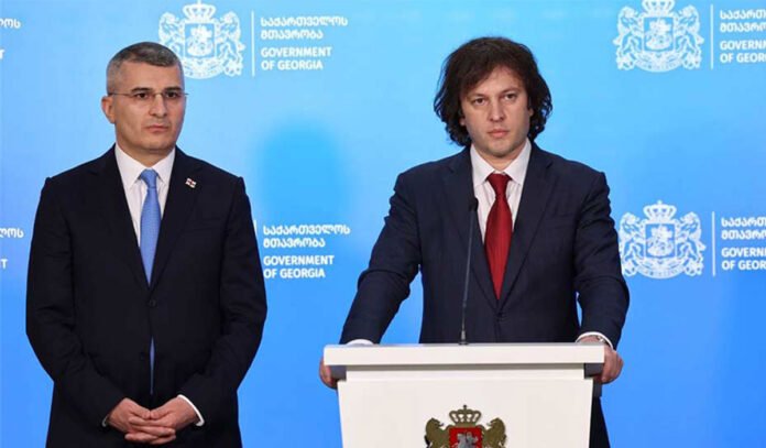 1785341117-premieri-mdinaradze