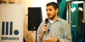 ონისე ოქრიაშვილი მასზე თავდასხმასთან დაკავშირებით პოლიციაში გამოიკითხა