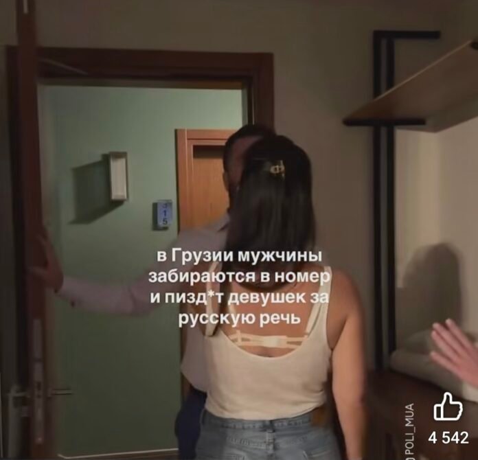 Screenshot_20260719_160209_Facebook