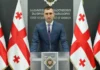 სუს-ის ანტიკორუფციული სააგენტოს დირექტორი – 9 რეგიონში ჩატარებული მასშტაბური ღონისძიების შედეგად, დაკავებული და სისხლის სამართლის პასუხისგებაში მიცემულია 28 პირი