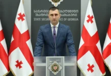 სუს-ის ანტიკორუფციული სააგენტოს დირექტორი – 9 რეგიონში ჩატარებული მასშტაბური ღონისძიების შედეგად, დაკავებული და სისხლის სამართლის პასუხისგებაში მიცემულია 28 პირი