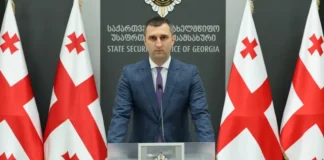 სუს-ის ანტიკორუფციული სააგენტოს დირექტორი – 9 რეგიონში ჩატარებული მასშტაბური ღონისძიების შედეგად, დაკავებული და სისხლის სამართლის პასუხისგებაში მიცემულია 28 პირი