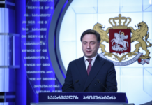 2015 წელს, გიორგი კვარაცხელიას განზრახ მკვლელობის საქმე გახსნილია – ერთ პირს, თორნიკე კაჭარავას ბრალი პენიტენციურ დაწესებულებაში წარედგინება, მეორე ბრალდებულ, დავით დეკანოსიძეზე კი ძებნა გამოცხადდება