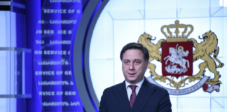 2015 წელს, გიორგი კვარაცხელიას განზრახ მკვლელობის საქმე გახსნილია – ერთ პირს, თორნიკე კაჭარავას ბრალი პენიტენციურ დაწესებულებაში წარედგინება, მეორე ბრალდებულ, დავით დეკანოსიძეზე კი ძებნა გამოცხადდება