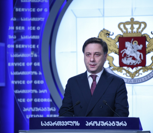 2015 წელს, გიორგი კვარაცხელიას განზრახ მკვლელობის საქმე გახსნილია – ერთ პირს, თორნიკე კაჭარავას ბრალი პენიტენციურ დაწესებულებაში წარედგინება, მეორე ბრალდებულ, დავით დეკანოსიძეზე კი ძებნა გამოცხადდება