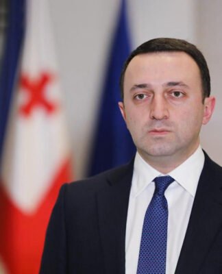 პროკურატურამ ირაკლი ღარიბაშვილს ახალი ბრალი წარუდგინა