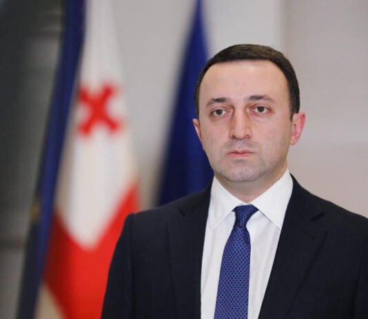 პროკურატურამ ირაკლი ღარიბაშვილს ახალი ბრალი წარუდგინა