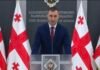 სუს-მა საქართველოს სახელმწიფო ინტერესების საზიანოდ უცხო ქვეყნიდან მართულ და საქართველოდან მხარდაჭერილ დისკრედიტაციულ საინფორმაციო კამპანიასთან დაკავშირებით, საბოტაჟის მუხლით გამოძიება დაიწყო