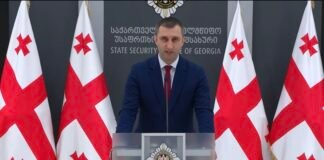 სუს-მა საქართველოს სახელმწიფო ინტერესების საზიანოდ უცხო ქვეყნიდან მართულ და საქართველოდან მხარდაჭერილ დისკრედიტაციულ საინფორმაციო კამპანიასთან დაკავშირებით, საბოტაჟის მუხლით გამოძიება დაიწყო