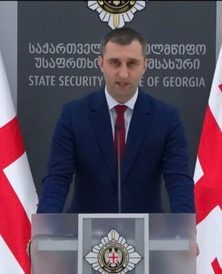 სუს-მა საქართველოს სახელმწიფო ინტერესების საზიანოდ უცხო ქვეყნიდან მართულ და საქართველოდან მხარდაჭერილ დისკრედიტაციულ საინფორმაციო კამპანიასთან დაკავშირებით, საბოტაჟის მუხლით გამოძიება დაიწყო
