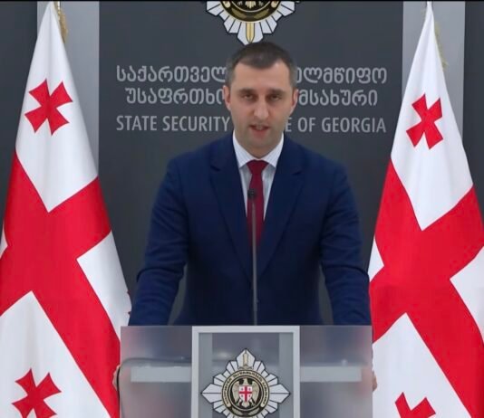სუს-მა საქართველოს სახელმწიფო ინტერესების საზიანოდ უცხო ქვეყნიდან მართულ და საქართველოდან მხარდაჭერილ დისკრედიტაციულ საინფორმაციო კამპანიასთან დაკავშირებით, საბოტაჟის მუხლით გამოძიება დაიწყო