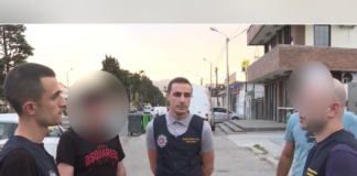 სამართალდამცველებმა წინასწარი შეცნობით არასრულწლოვანის გამოსახულების შემცველი პორნოგრაფიული ნაწარმოების შეძენა-შენახვა-ფლობისა და გავრცელებისთვის არასრულწლოვანი დააკავეს