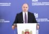 ფორმის ტარება დაწყებითი კლასების მოსწავლეებისთვის სავალდებულოა. თუ მშობელი გააპროტესტებს და არ ჩააცმევს ბავშვს ფორმას, იქნება განსაზღვრული, როგორც აღმზრდელობითი, ისე კონკრეტული მექანიზმები, რაც სკოლის შინაგანაწესის დარღვევის შემთხვევაში შეიძლება ამოქმედდეს- გივი მიქანაძე