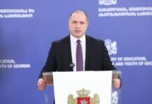 ფორმის ტარება დაწყებითი კლასების მოსწავლეებისთვის სავალდებულოა. თუ მშობელი გააპროტესტებს და არ ჩააცმევს ბავშვს ფორმას, იქნება განსაზღვრული, როგორც აღმზრდელობითი, ისე კონკრეტული მექანიზმები, რაც სკოლის შინაგანაწესის დარღვევის შემთხვევაში შეიძლება ამოქმედდეს- გივი მიქანაძე