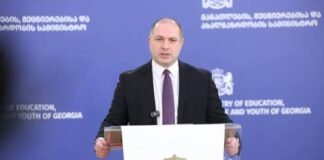 ფორმის ტარება დაწყებითი კლასების მოსწავლეებისთვის სავალდებულოა. თუ მშობელი გააპროტესტებს და არ ჩააცმევს ბავშვს ფორმას, იქნება განსაზღვრული, როგორც აღმზრდელობითი, ისე კონკრეტული მექანიზმები, რაც სკოლის შინაგანაწესის დარღვევის შემთხვევაში შეიძლება ამოქმედდეს- გივი მიქანაძე